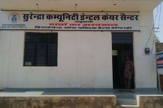 Dept-PHDNodal-3